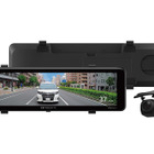 昼夜問わずクリアな視界、パイオニアが前後2カメラ搭載のデジタルミラー型ドラレコ「VREC-MZ300D」発売へ