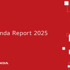 ホンダ、統合報告書「Honda Report 2025」発行…夢の力で価値創造プロセスを紹介