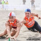 スバル、全日本ライフセービング選手権大会を支援…「一つのいのちプロジェクト」で水辺の安全意識向上へ