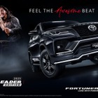 トヨタのSUV『フォーチュナー』に「リーダーエディション」、スポーティな専用装備…インド発売