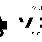 中古車販売ソコカラ、自動車保険事業を「ソコカラインシュアランス」に…新サービス開始