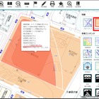 ゼンリン、GISパッケージに登記所備付地図データ追加…地番確認エリアを57%に拡大