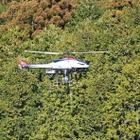 ヤマハ発動機、無人ヘリでリモートセンシング森林情報解析の共同実証開始