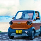 2人乗り電気自動車「AIM EVM」、グッドデザイン賞で金賞を受賞