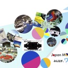 ジャパンモビリティショー2025 全プログラムを発表：伝統と未来…タイムスリップや社長の愛車自慢も