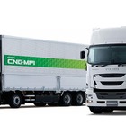いすゞ、天然ガス大型トラック「ギガLNG車」「ギガCNG車」を改良発売…安全装備を拡充
