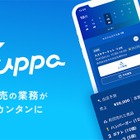 スズキの移動販売事業者向けアプリ「Shuppa」、2025年度グッドデザイン賞に輝く
