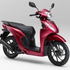ホンダ『Dio110 Lite』発表、新基準原付に適合…23万9800円で11月発売