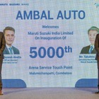 マルチスズキの販売店「アリーナ」、インド国内のサービス網が5000拠点に到達
