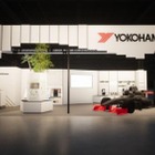 横浜ゴム、「ADVAN」の超高性能タイヤコンセプト初公開へ…ジャパンモビリティショー2025