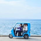 EVトゥクトゥク「トゥクる」、富山県魚津市でレンタル開始へ…10月24日から