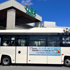 沖縄で自動運転バスの実証実験…10km超の既存ルートで課題抽出も　NEC