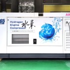水素エンジンの高出力化に成功、豊田自動織機や産総研が実証試験開始