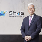 オートリース業界のリーディングカンパニー「ＳＭＡＳ」が掲げる「移動革命」の今と未来…ジャパンモビリティショー2025