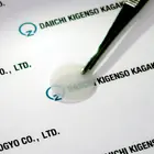 透明感と耐久性を両立したセラミックス素材を新開発、EVやFCVなど向け…第一稀元素化学