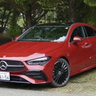 【メルセデスベンツ CLA 新型試乗】現行最終モデルでも色褪せない、デザインと乗り味…島崎七生人