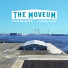 トヨタ、横浜山下ふ頭でイマーシブ・ミュージアム「ザ・ムービアム ヨコハマ」開催へ…12月20日から