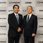 マツダ、日本製鉄と連携強化…『CX-5』新型で鋼材重量10%削減を実現