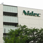 ニデック、中間配当金「無配」 業績予想も「未定」不適切な会計処理調査中で［新聞ウォッチ］