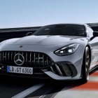 メルセデスAMG GT 63クーペを612馬力に強化、サーキットにも対応の「PRO」…3095万円の受注生産車に