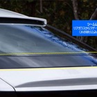 豊田合成と関西ペイント、「インモールドコート技術」開発…大型外装部品の量産適用を国内初実現