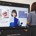 アイシンブースの対話AIエージェント「Saya」、Ideinが技術協力…ジャパンモビリティショー2025
