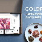移動の記憶を味わう未来の飲料体験を、COLDRAWが初出展へ…ジャパンモビリティショー2025