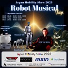 次世代アニマノイド「FOX」初公開へ、脳波制御ロボットアームとコラボも…ジャパンモビリティショー2025
