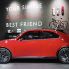 マツダ『ビジョン・クロスコンパクト』発表、共感型AIで人とクルマの絆を深化…ジャパンモビリティショー2025