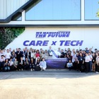 ミシュラン、持続可能な複合材料技術と2050年目標をアジアで発表