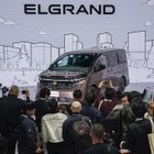 日産が続落、新型『エルグランド』発表も株価はさえず