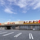 リバティが福井県に初出店、300台展示の鯖江店オープンへ…11月15日
