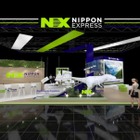 NXグループ、世界の物流ネットワーク紹介へ…中国国際輸入博覧会