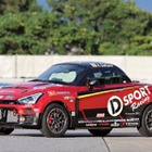 ダイハツ、1リッターエンジン搭載の『コペンGRスポーツ』で参戦へ…ラリージャパン2025