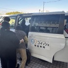 ダイハツ、介護施設向け共同送迎サービス「ゴイッショ」の実証実験拡大…神戸市と東海村で開始