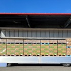 伊藤園と日清シスコ、重軽混載で共同輸送開始…CO2削減18%めざす