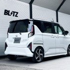車検対応で排気効率も向上、ブリッツのエキゾーストシステム「ニュルスペック・カスタムエディション」に『ムーブ』『ステラ』が適合