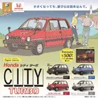 ホンダの名車『シティターボ』がカプセルトイに、予約限定で「モトコンポ」付属…2026年3月発売
