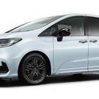 ホンダ『オデッセイ』が新色追加、2列目大型ロールサンシェードも標準装備…508万6400円から