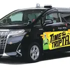 ソニーのMR技術活用、「タイムトリップタクシー」本格運行開始へ…車内で江戸文化を体験