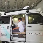 トイファクトリー、避難訓練で軽バン型キャンピングカー『MARU MOBI Lite』実証…岐阜県可児市と連携