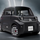 シトロエンの超小型EV『アミ』、初のマットブラック仕様「ダークサイド」登場…約157万円から
