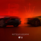 アルファロメオとマセラティ、少量限定生産車など共同開発へ…新プロジェクト「BOTTEGAFUORISERIE」発表
