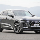 【アウディ Q5 新型試乗】マイルドハイブリッドの進化に驚く…中村孝仁