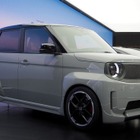 ホンダ株価が大幅反落、2026年3月期業績予想の下方修正が嫌気される