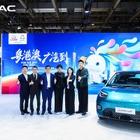 中国GAC、『AION UT』をマカオで発売…グローバル電動コンパクト