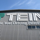 テイン中国マザー工場に現地取材！ ラリー発祥ショックアブソーバーが生まれる「2万1000平米の現場」とは？