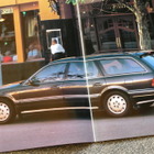 三菱『ディアマンテワゴン』がセダン以上に“フォーマルな雰囲気”だった理由【懐かしのカーカタログ】