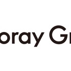 東レ、日本バイリーンの全持分25%を売却へ…独フロイデンベルグとの合弁解消