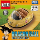トミカ×『ドラゴンボール』第3弾、「牛魔王の車」「フリーザの小型ポッド」発売